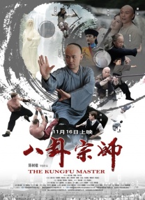 图片专区亚洲色图