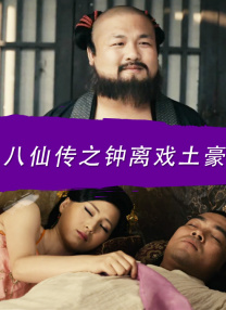 欧美精品国产日韩综合在线